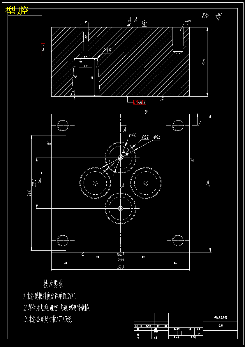 图纸预览图