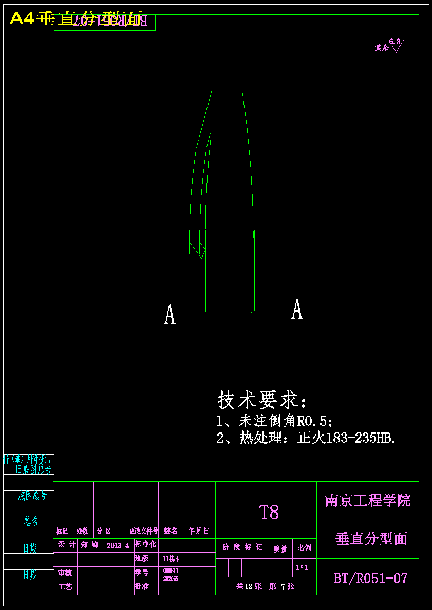 图纸预览图