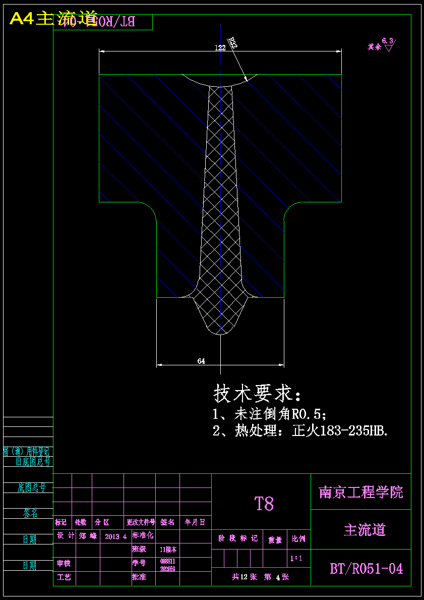 图纸预览图