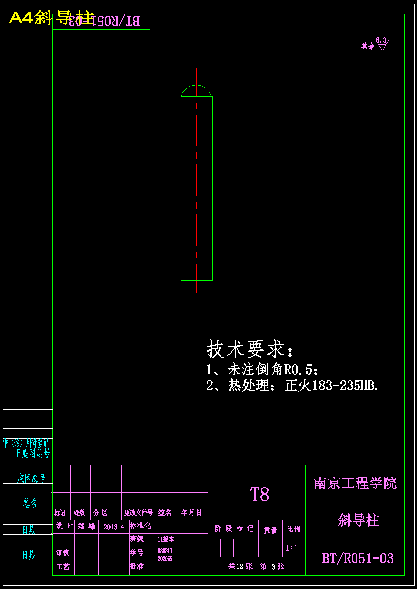 图纸预览图