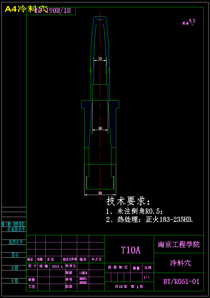 图纸预览图