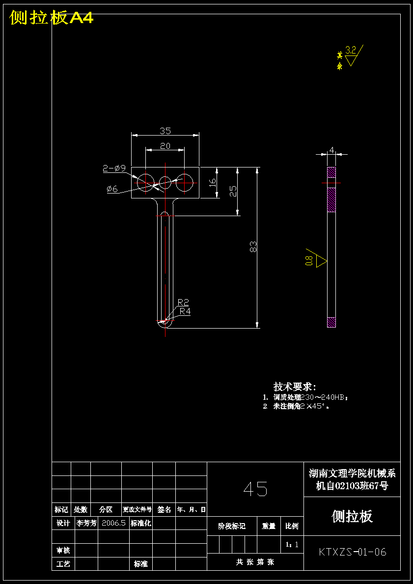 图纸预览图