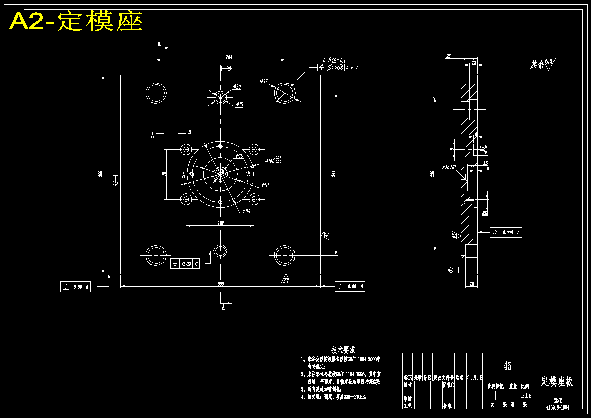 图纸预览图