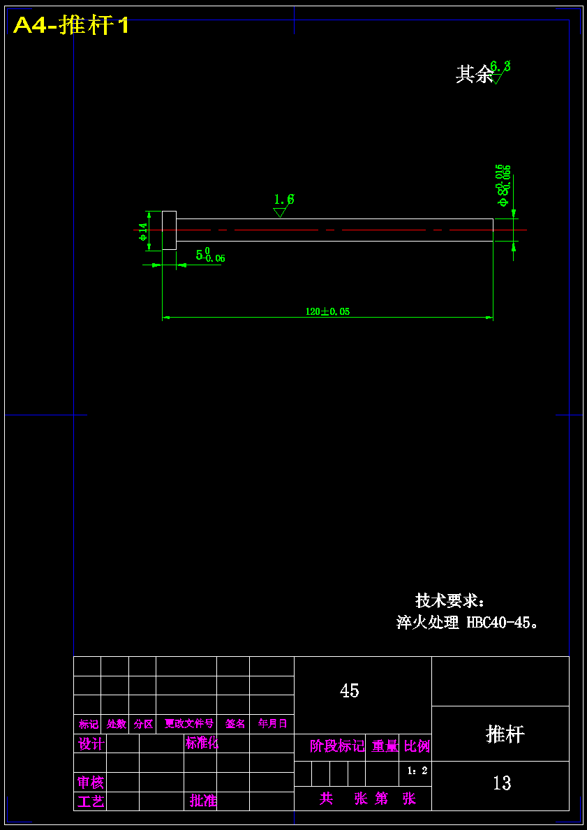 图纸预览图