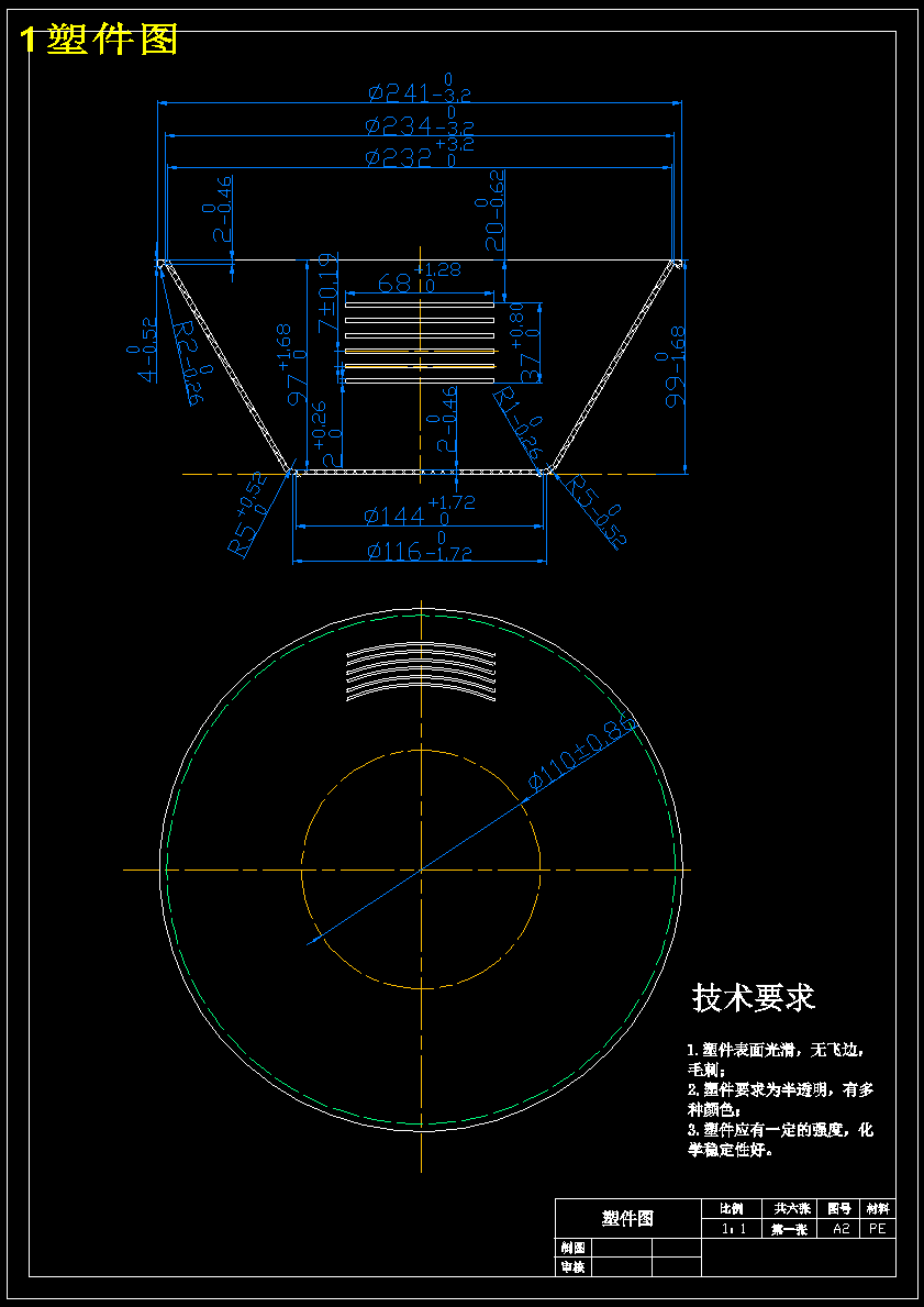 图纸预览图