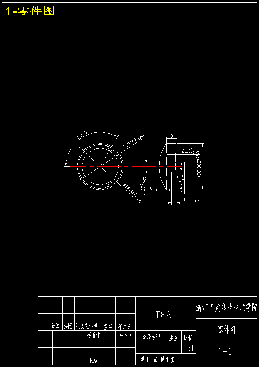 图纸预览图
