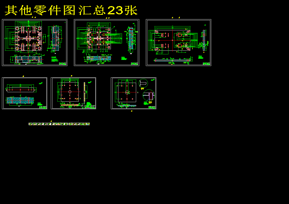 图纸预览图