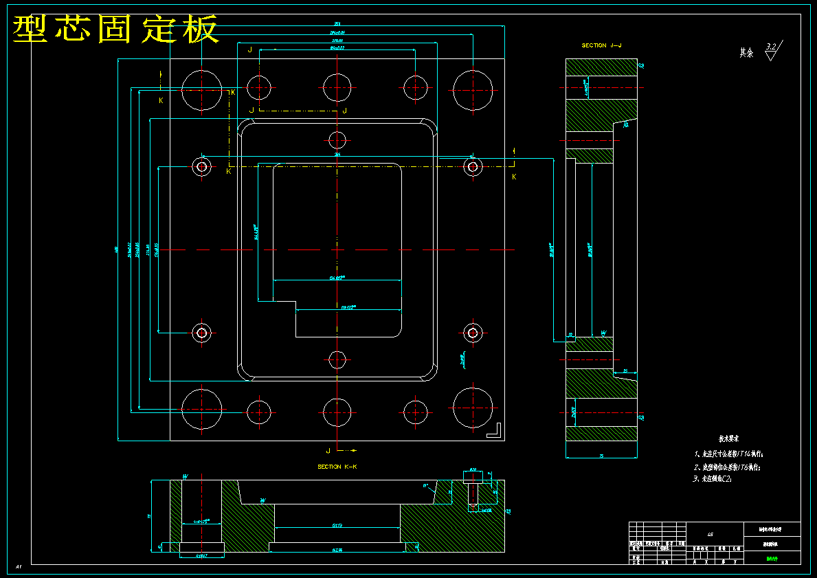 图纸预览图