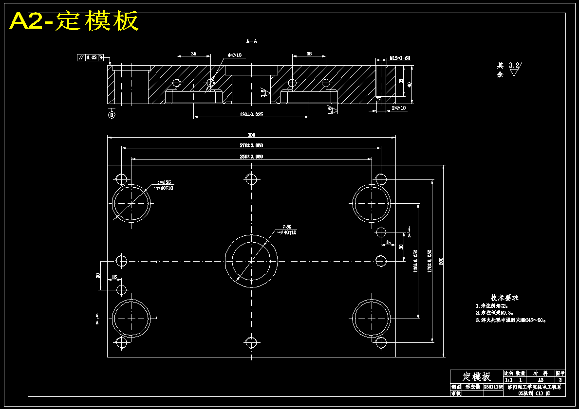 图纸预览图