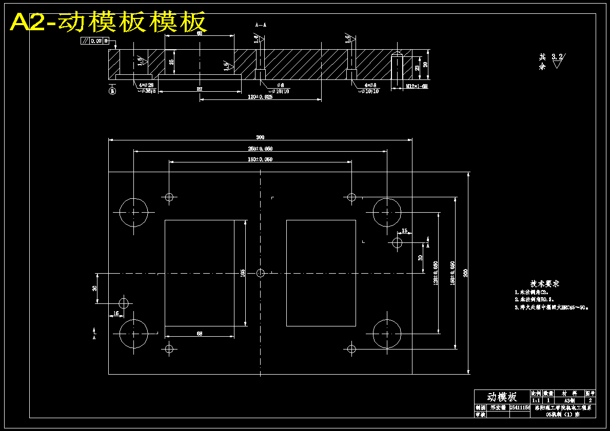 图纸预览图