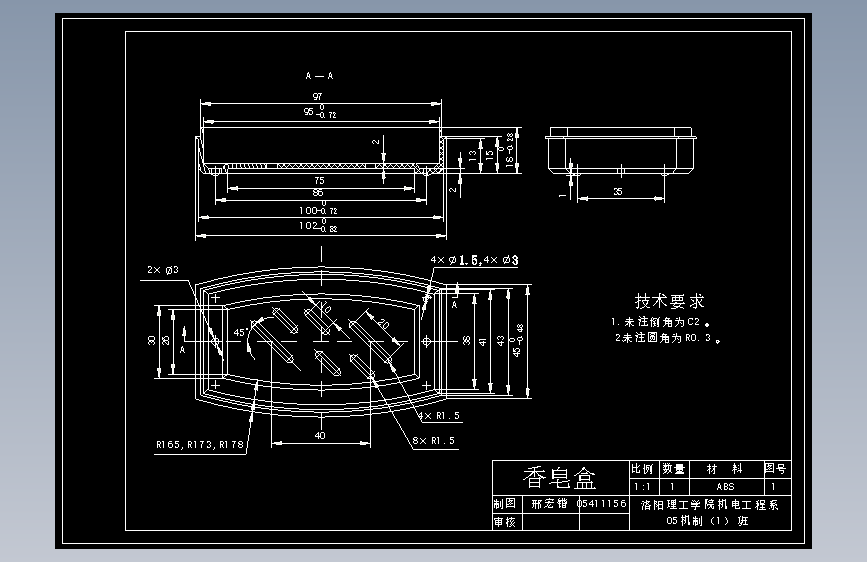 图纸预览图