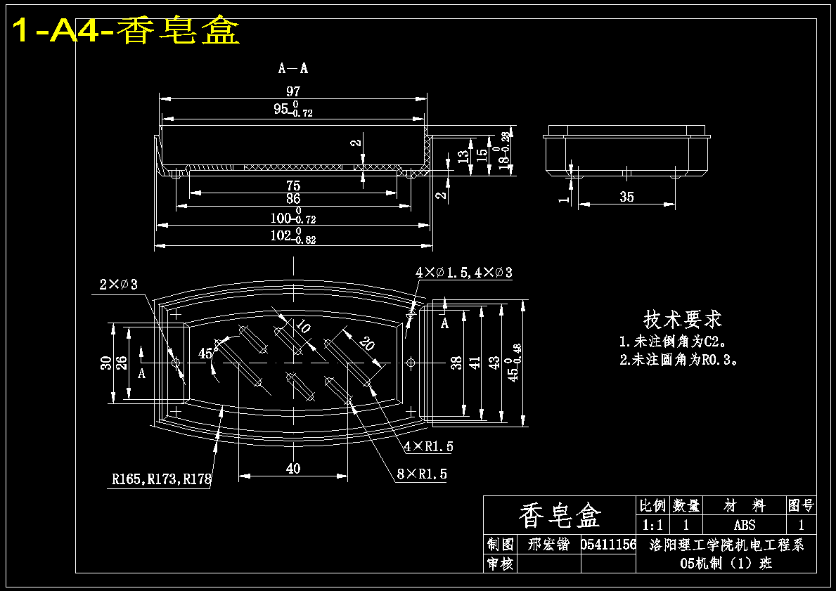 图纸预览图