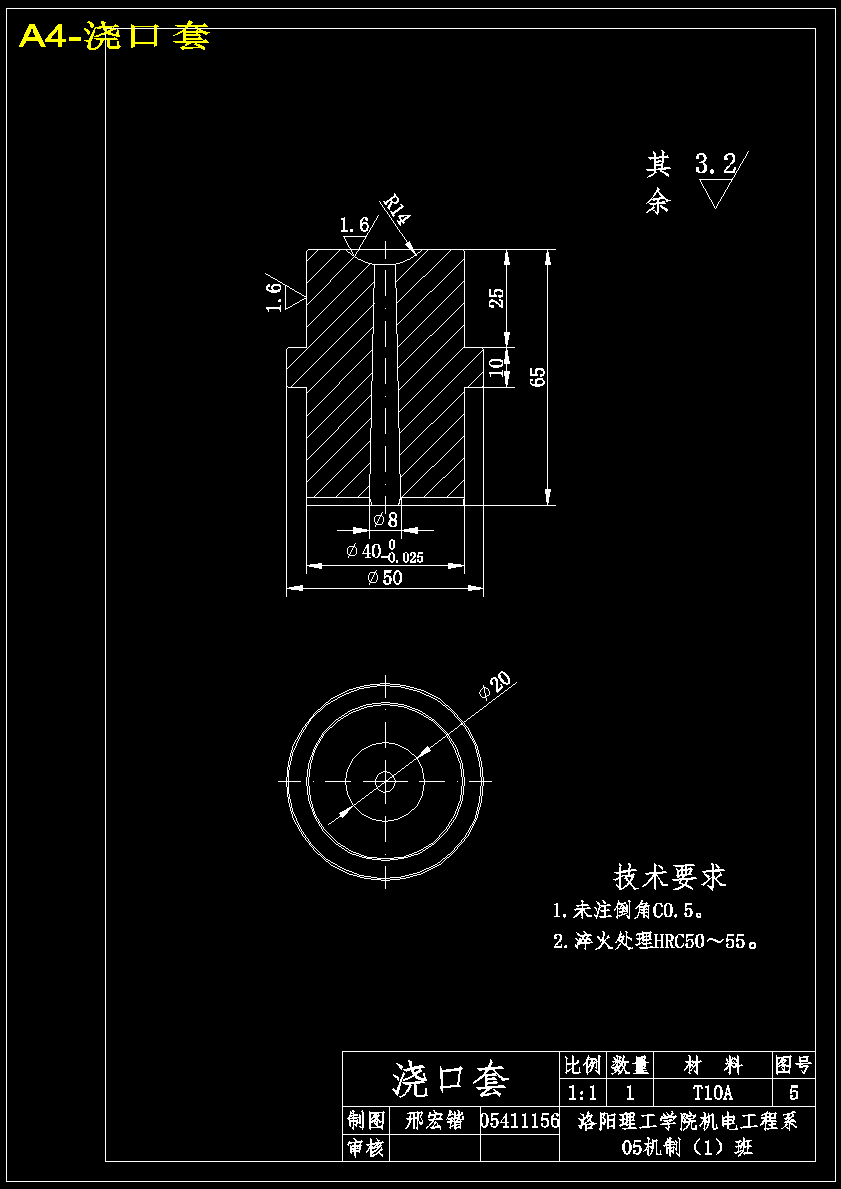 图纸预览图