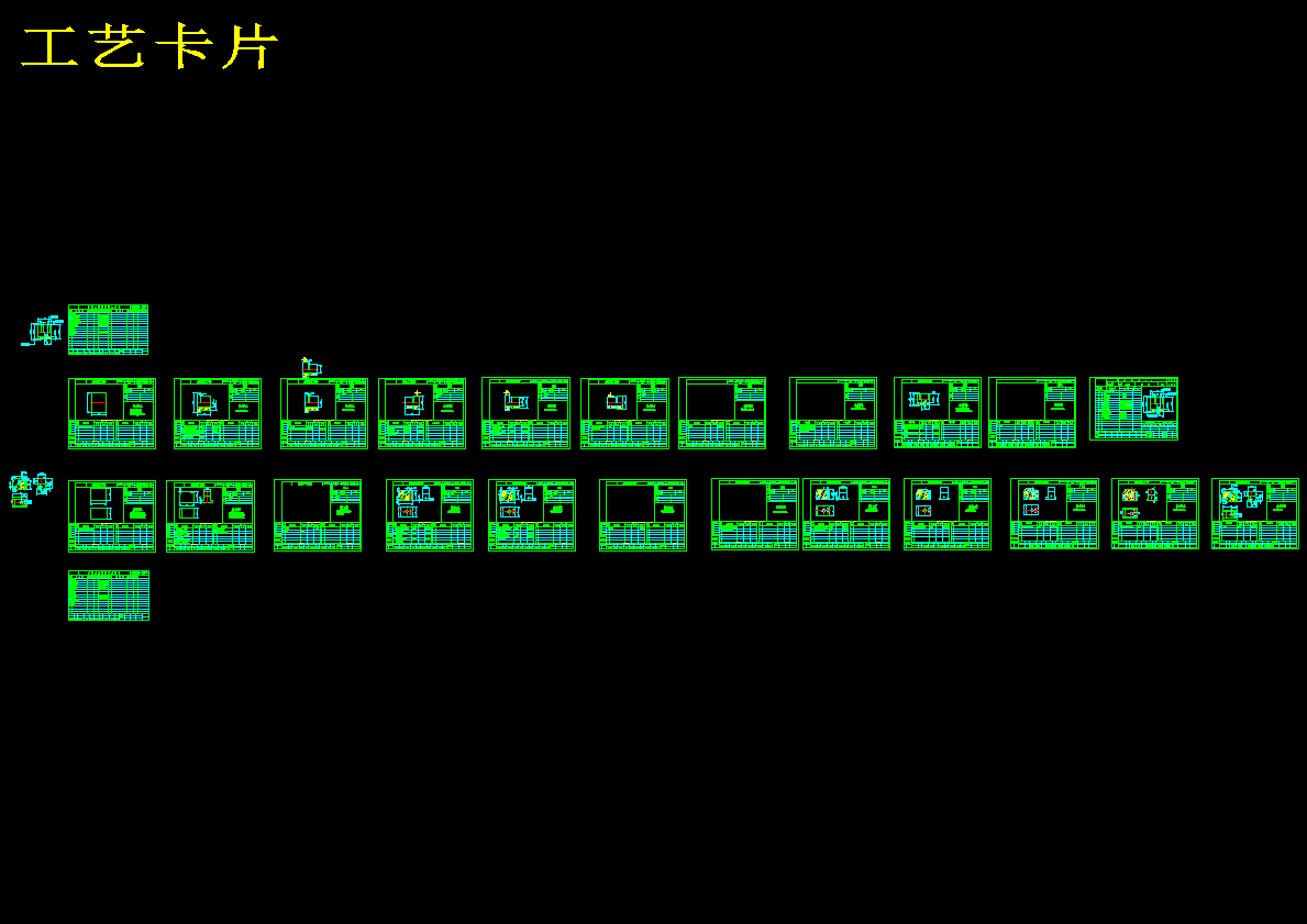 图纸预览图