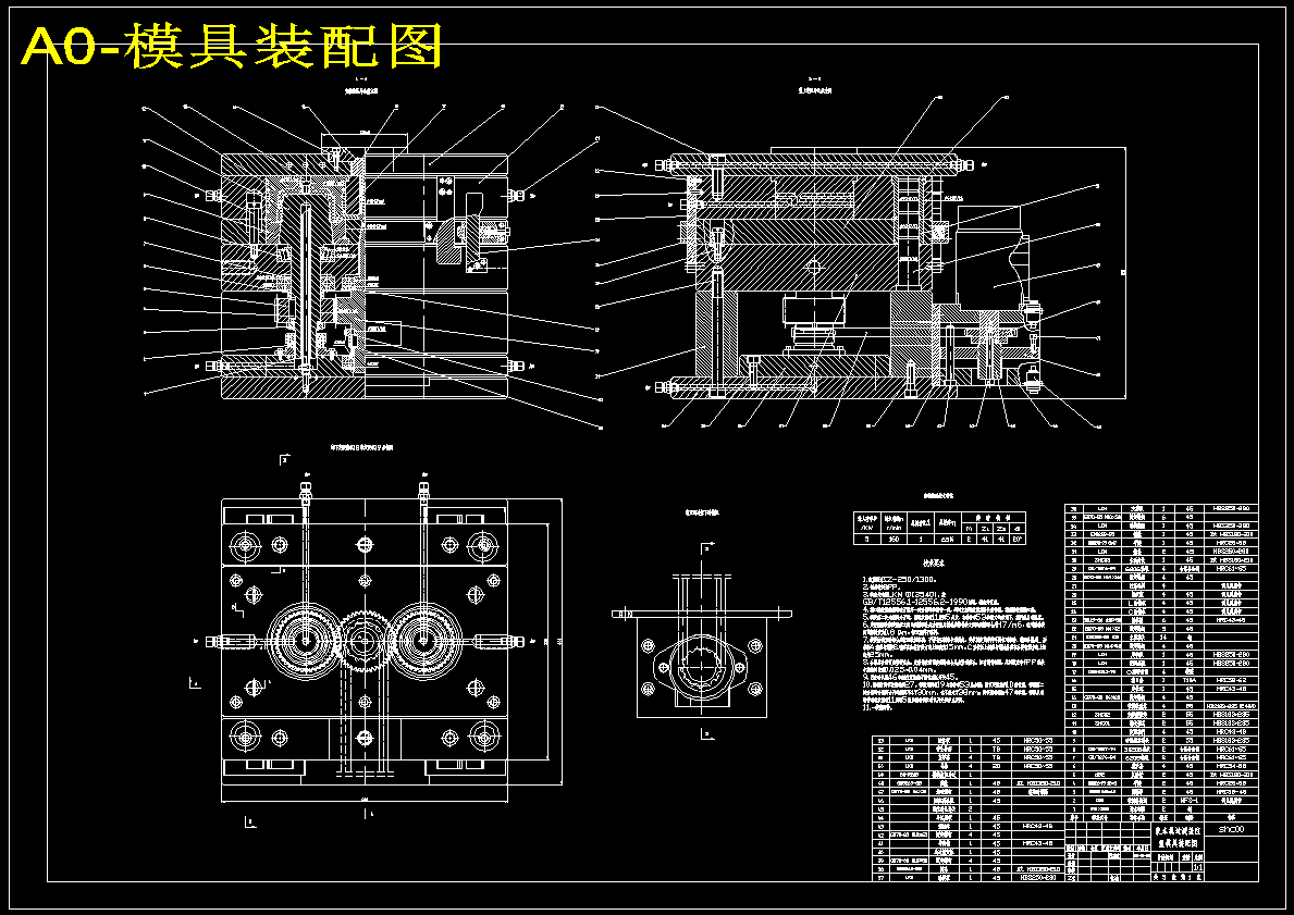 图纸预览图