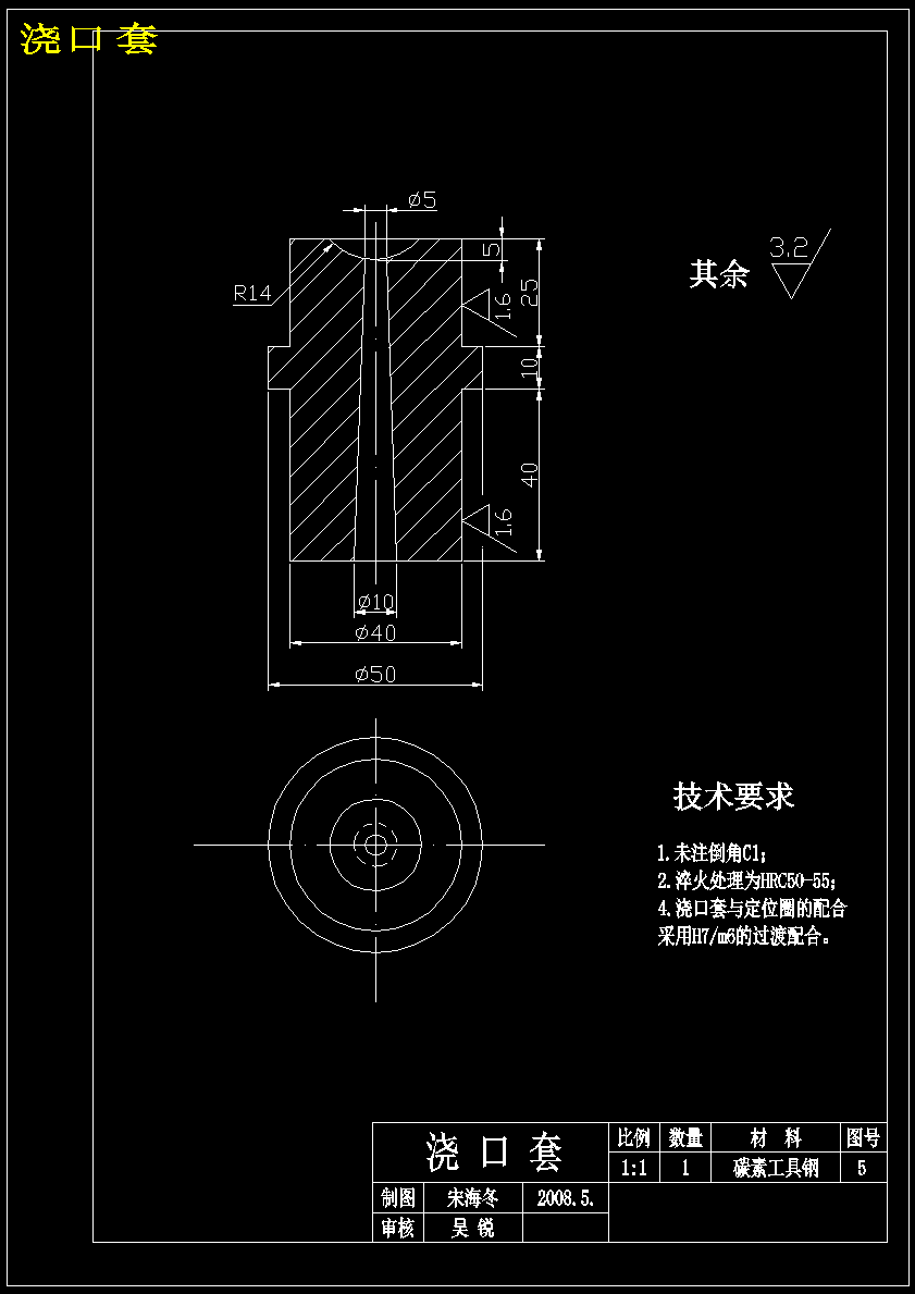 图纸预览图