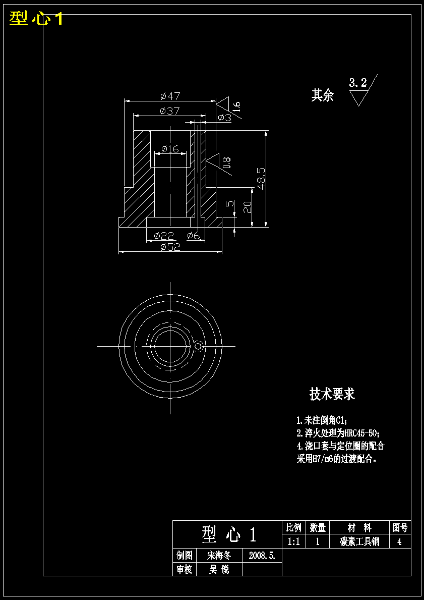 图纸预览图