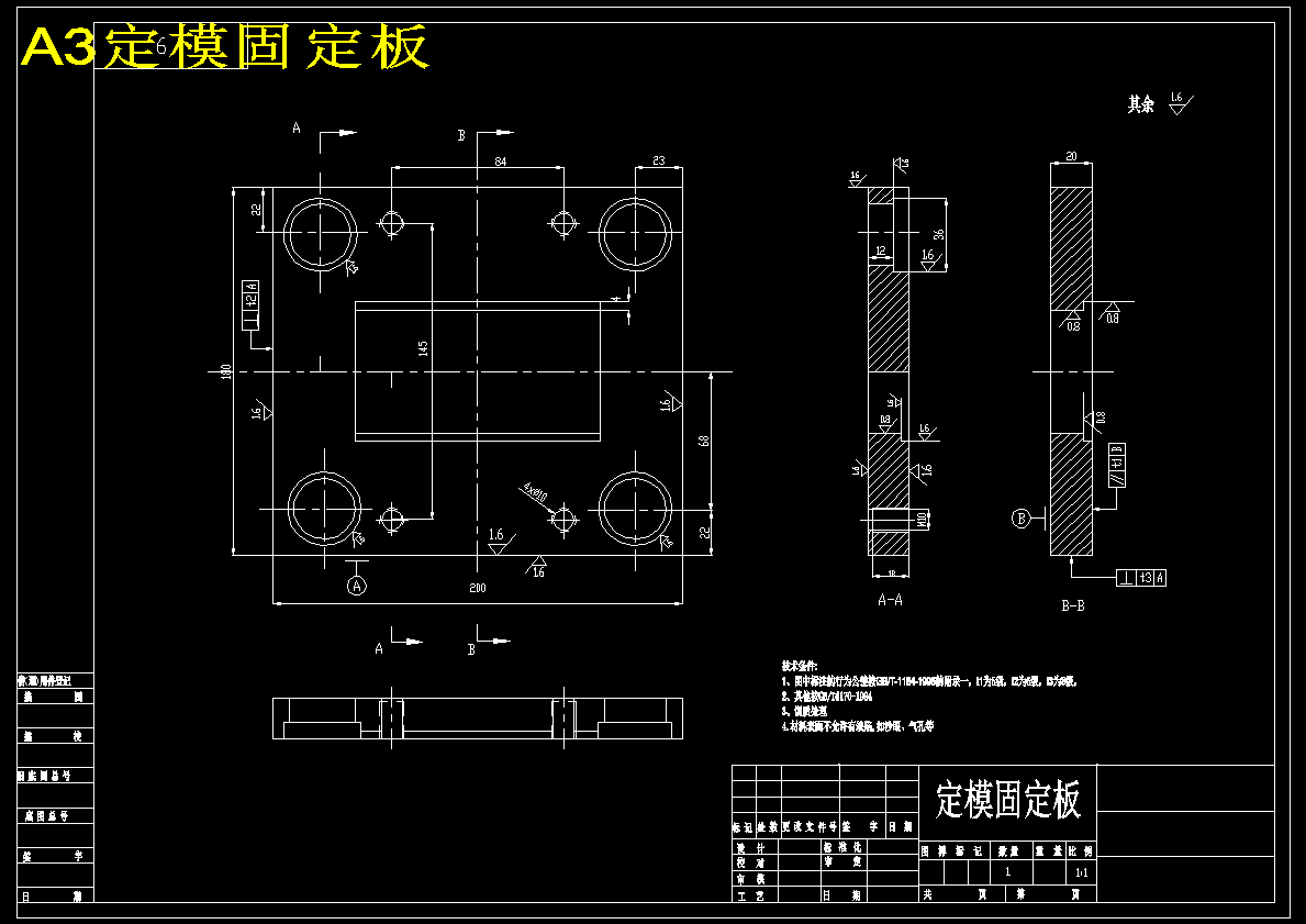 图纸预览图