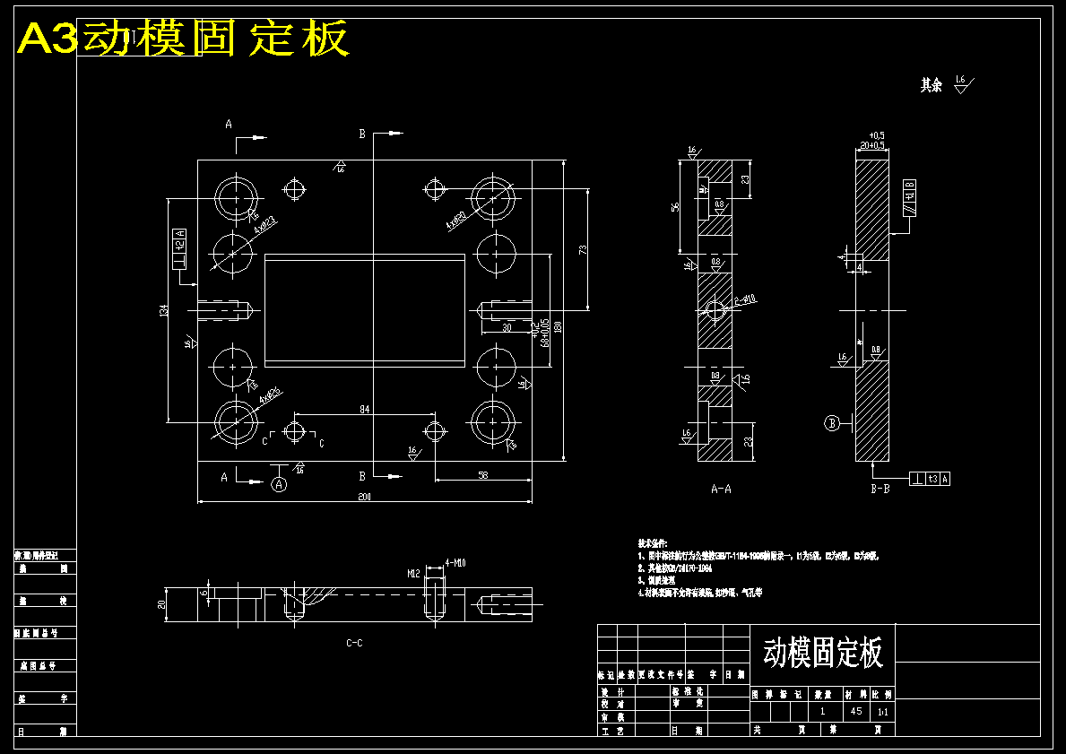 图纸预览图