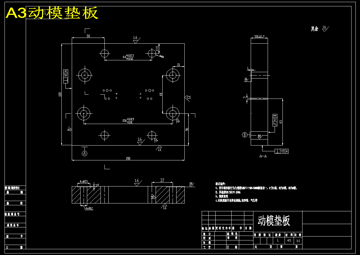 图纸预览图