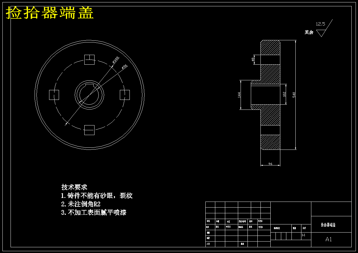 图纸预览图