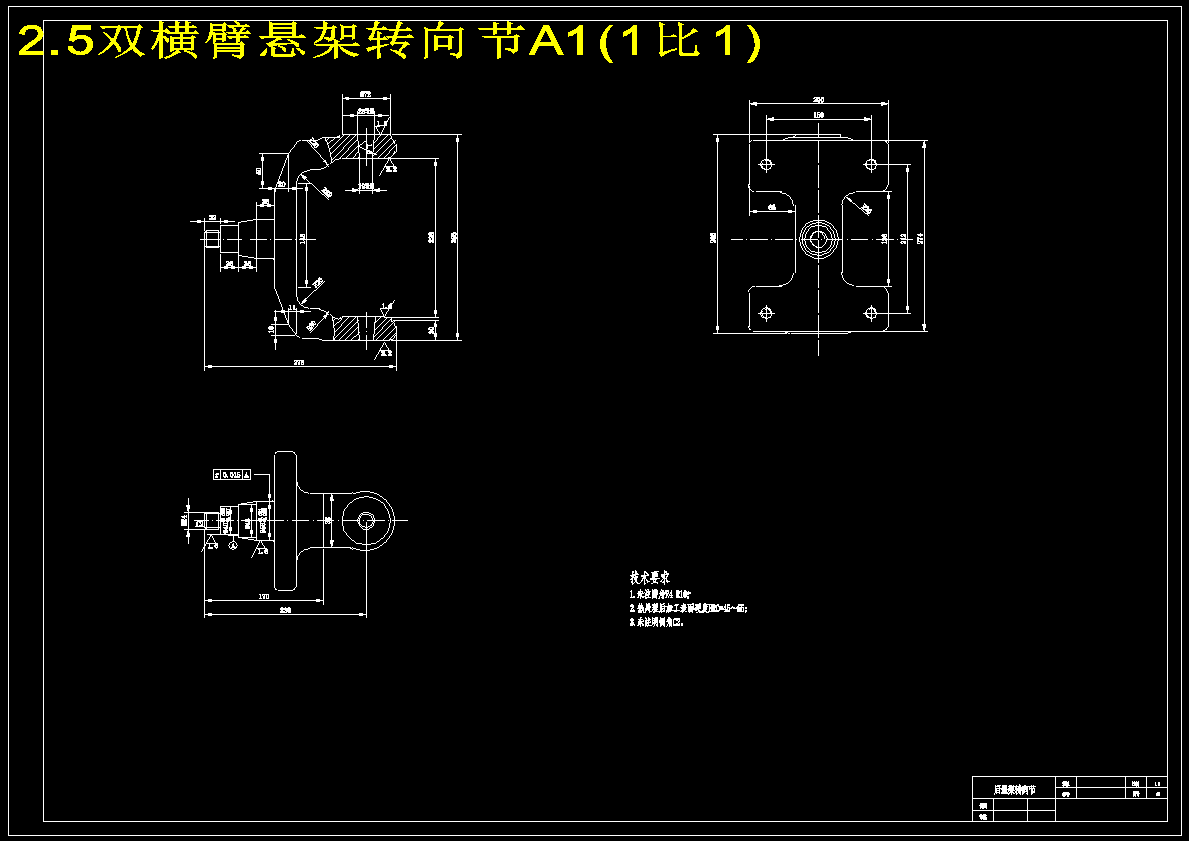 图纸预览图