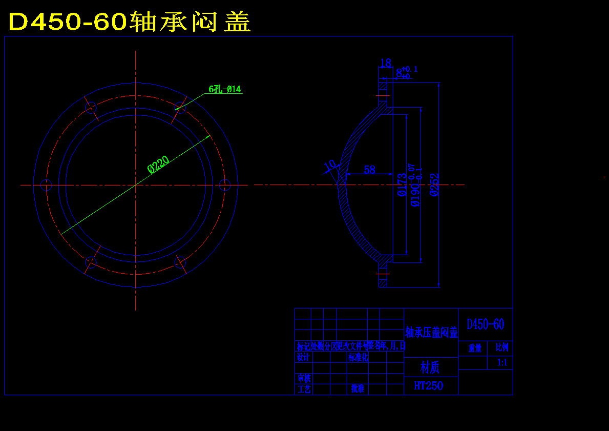 图纸预览图