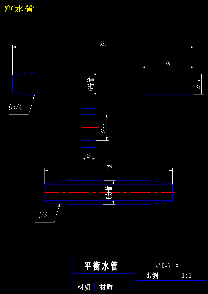 图纸预览图