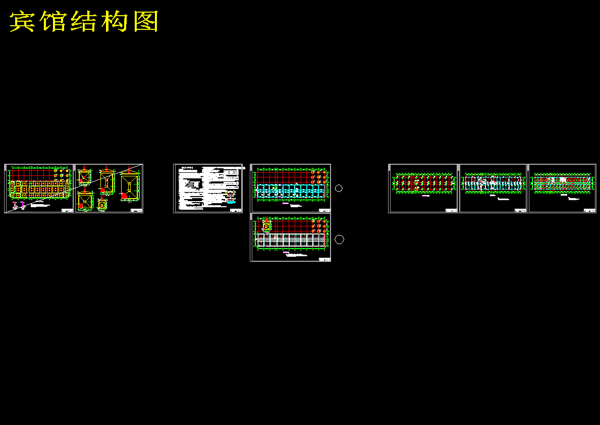 图纸预览图