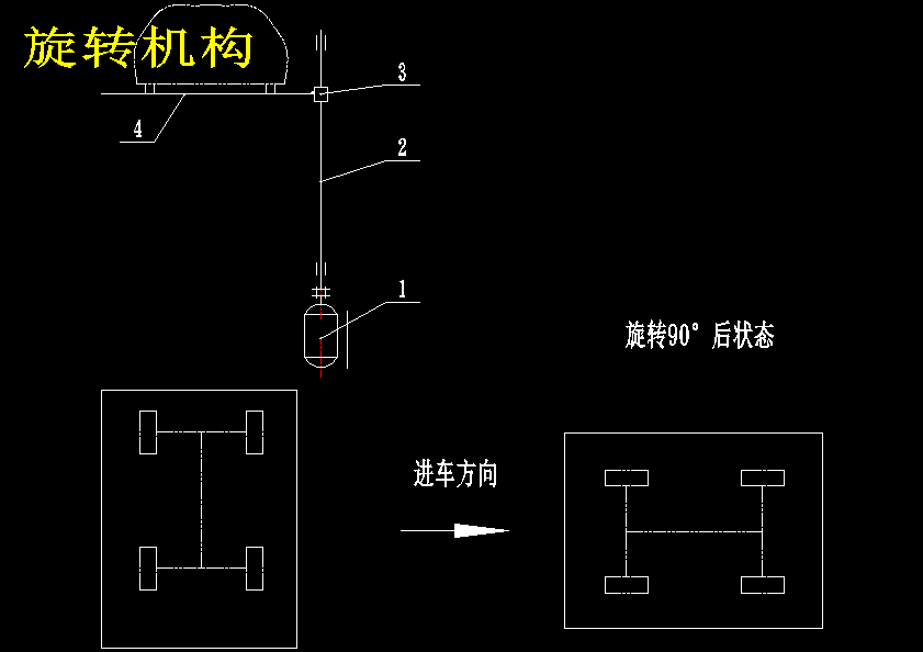 图纸预览图
