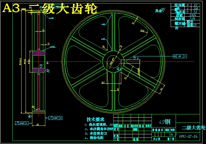 图纸预览图