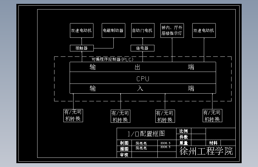 图纸预览图