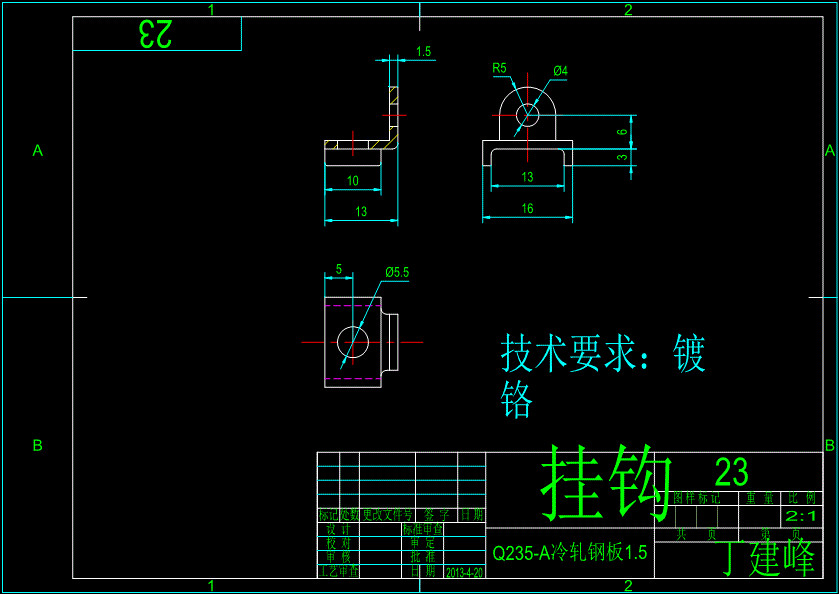 图纸预览图