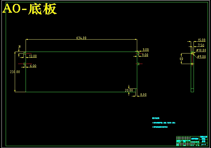 图纸预览图