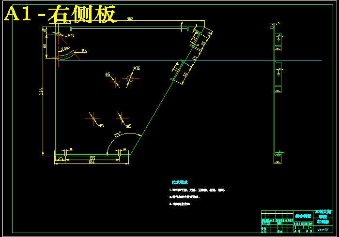 图纸预览图