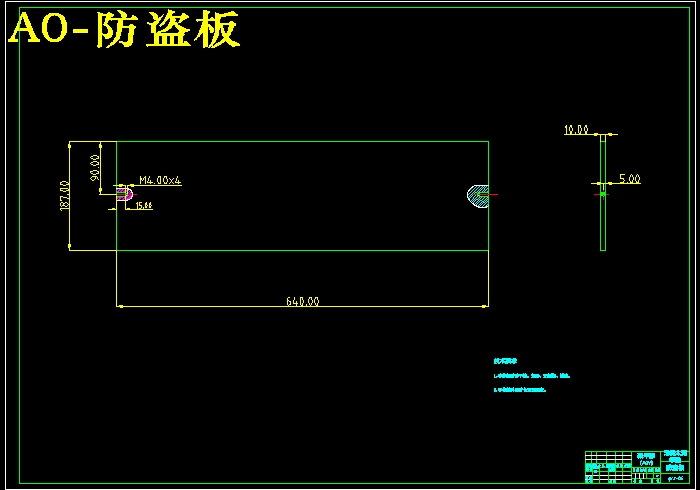 图纸预览图