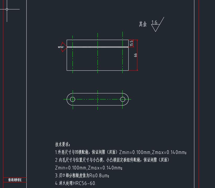 图纸预览图