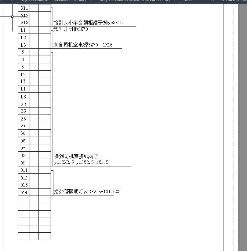 图纸预览图