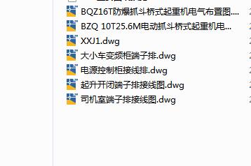 图纸预览图