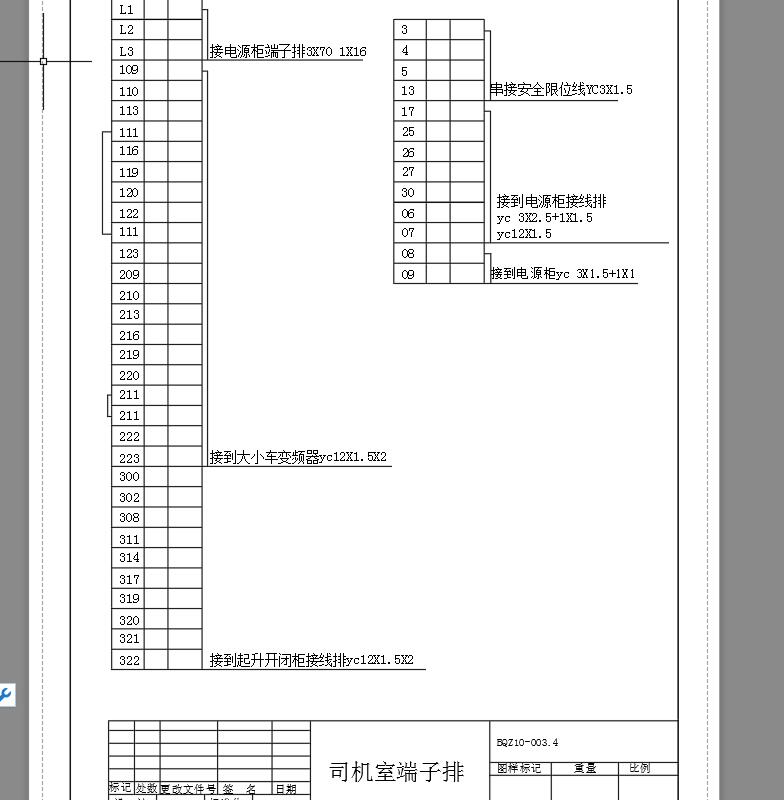图纸预览图