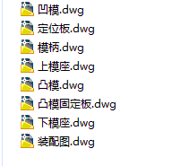 图纸预览图