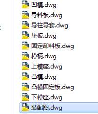 图纸预览图