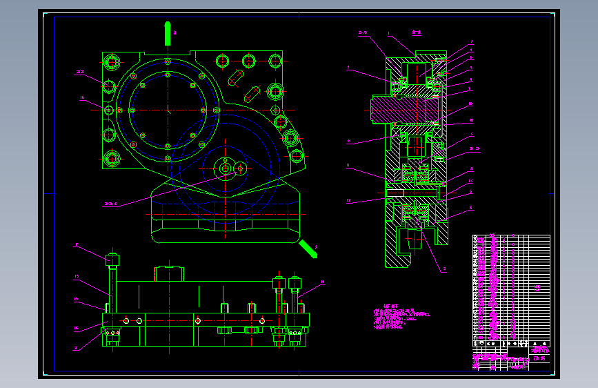 图纸预览图