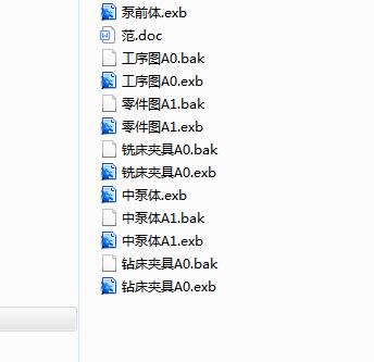 图纸预览图