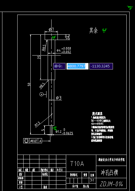 图纸预览图