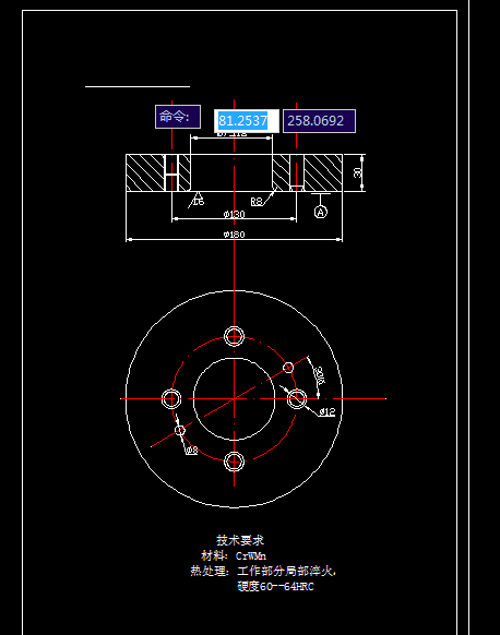 图纸预览图
