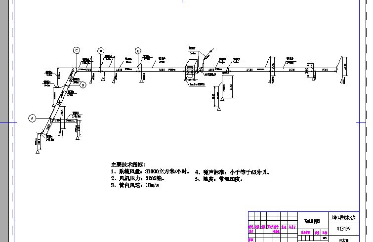 图纸预览图