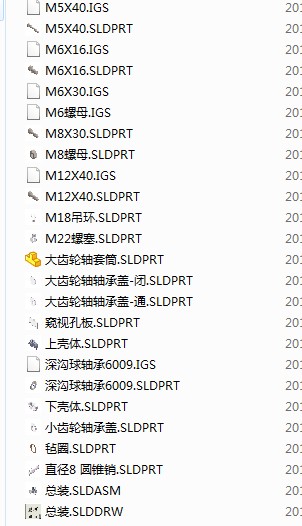 图纸预览图