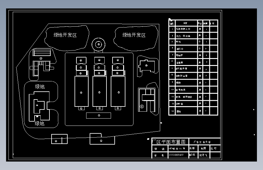 图纸预览图