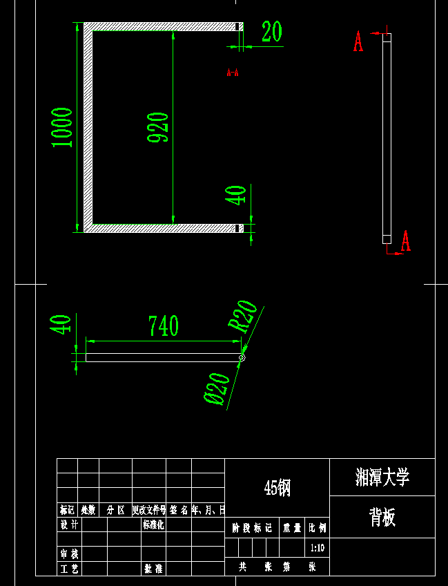图纸预览图
